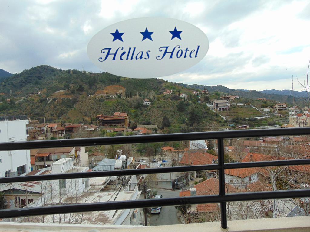Hellas Hotel 카코페트리아 외부 사진