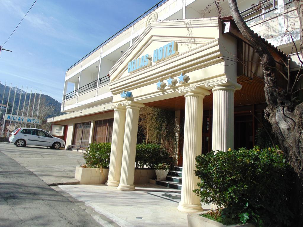 Hellas Hotel 카코페트리아 외부 사진